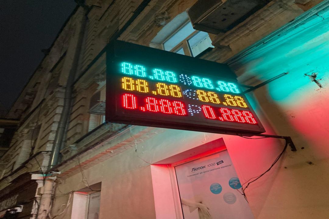 以太坊巨鲸累积获得1.557亿美元价值的ETH，价格接近触及3000美元