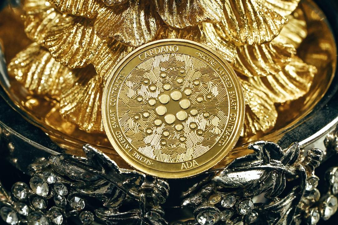 卡尔达诺价格技术模式重复10次预示着向月球的多头行情